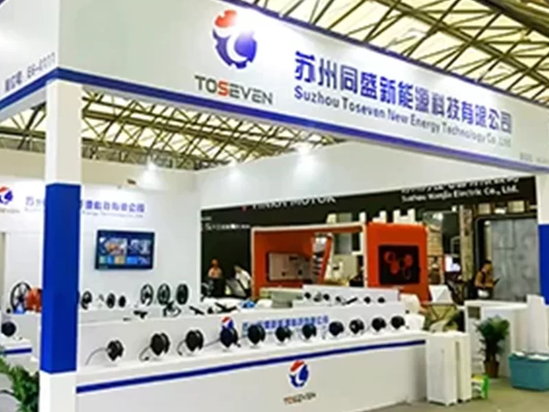 china cycle exhibition 1